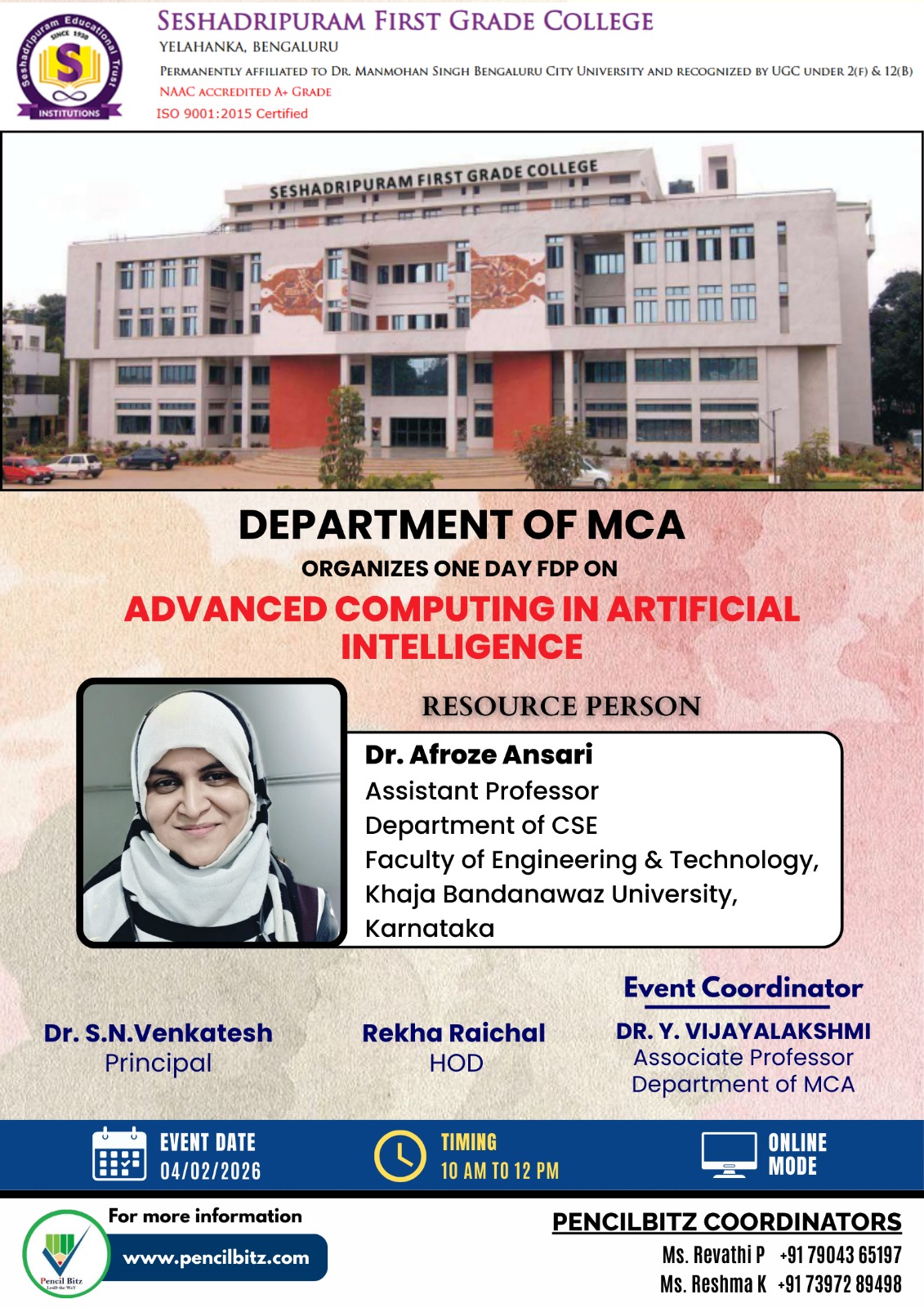 College Event Brochure